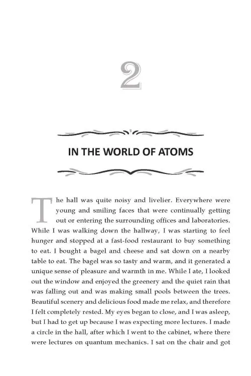holographic multiverse chapter 2
